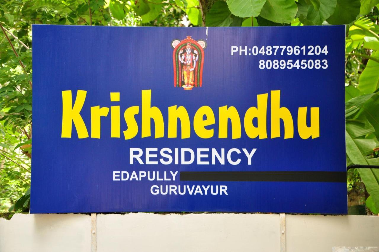 Ferienwohnung Fresh Up In Guruvayur Krishnendhu Residency Exterior foto